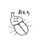 考えすぎずゆるく生きたい（個別スタンプ：22）