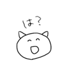 考えすぎずゆるく生きたい（個別スタンプ：23）