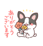 わんこず3（いろいろ犬種）（個別スタンプ：1）