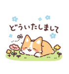 わんこず3（いろいろ犬種）（個別スタンプ：3）