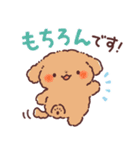 わんこず3（いろいろ犬種）（個別スタンプ：6）