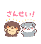 わんこず3（いろいろ犬種）（個別スタンプ：7）
