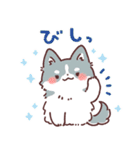 わんこず3（いろいろ犬種）（個別スタンプ：8）