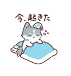 わんこず3（いろいろ犬種）（個別スタンプ：9）