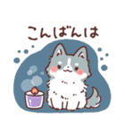 わんこず3（いろいろ犬種）（個別スタンプ：18）
