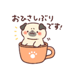 わんこず3（いろいろ犬種）（個別スタンプ：19）