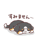 わんこず3（いろいろ犬種）（個別スタンプ：21）