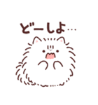 わんこず3（いろいろ犬種）（個別スタンプ：22）