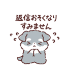わんこず3（いろいろ犬種）（個別スタンプ：23）