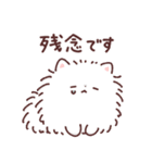 わんこず3（いろいろ犬種）（個別スタンプ：29）