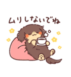 わんこず3（いろいろ犬種）（個別スタンプ：34）