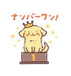 わんこず3（いろいろ犬種）（個別スタンプ：35）