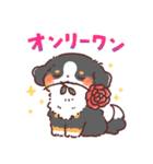 わんこず3（いろいろ犬種）（個別スタンプ：36）