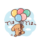 わんこず3（いろいろ犬種）（個別スタンプ：40）
