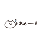 biepo ゆるゆーるずの雨の日スタンプ（個別スタンプ：5）