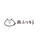 biepo ゆるゆーるずの雨の日スタンプ（個別スタンプ：13）