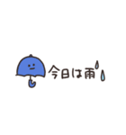 biepo ゆるゆーるずの雨の日スタンプ（個別スタンプ：21）