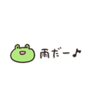 biepo ゆるゆーるずの雨の日スタンプ（個別スタンプ：25）