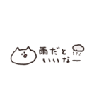 biepo ゆるゆーるずの雨の日スタンプ（個別スタンプ：26）