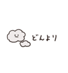 biepo ゆるゆーるずの雨の日スタンプ（個別スタンプ：31）