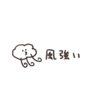 biepo ゆるゆーるずの雨の日スタンプ（個別スタンプ：37）