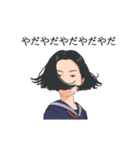 ぬるうご3 〜ぬるっと動く人たち〜（個別スタンプ：9）