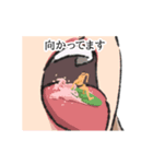 ぬるうご3 〜ぬるっと動く人たち〜（個別スタンプ：16）
