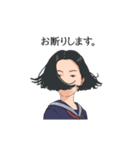 ぬるうご3 〜ぬるっと動く人たち〜（個別スタンプ：17）