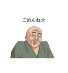 ぬるうご3 〜ぬるっと動く人たち〜（個別スタンプ：22）
