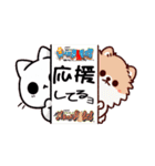 わんピース・にゃんピース LINEスタンプ1（個別スタンプ：1）