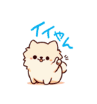 わんピース・にゃんピース LINEスタンプ1（個別スタンプ：10）