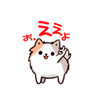 わんピース・にゃんピース LINEスタンプ1（個別スタンプ：11）
