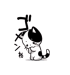 わんピース・にゃんピース LINEスタンプ1（個別スタンプ：15）