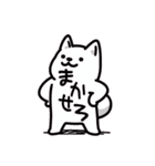 わんピース・にゃんピース LINEスタンプ1（個別スタンプ：18）