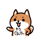 わんピース・にゃんピース LINEスタンプ1（個別スタンプ：19）