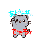 わんピース・にゃんピース LINEスタンプ1（個別スタンプ：23）