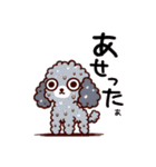わんピース・にゃんピース LINEスタンプ1（個別スタンプ：27）
