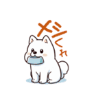 わんピース・にゃんピース LINEスタンプ1（個別スタンプ：29）
