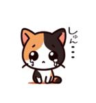 わんピース・にゃんピース LINEスタンプ1（個別スタンプ：34）