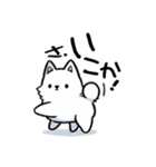 わんピース・にゃんピース LINEスタンプ1（個別スタンプ：35）