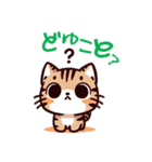 わんピース・にゃんピース LINEスタンプ1（個別スタンプ：36）