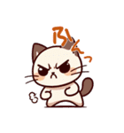 わんピース・にゃんピース LINEスタンプ1（個別スタンプ：37）