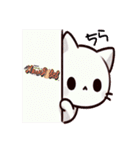 わんピース・にゃんピース LINEスタンプ1（個別スタンプ：39）