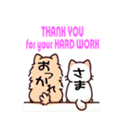 わんピース・にゃんピース LINEスタンプ1（個別スタンプ：40）