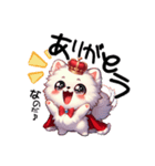毛玉王子 The Puff Prince（個別スタンプ：3）