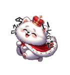 毛玉王子 The Puff Prince（個別スタンプ：8）