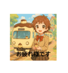 スイーツ電車のスタンプ（個別スタンプ：1）