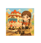 スイーツ電車のスタンプ（個別スタンプ：2）