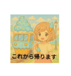 スイーツ電車のスタンプ（個別スタンプ：6）