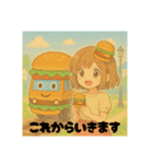 スイーツ電車のスタンプ（個別スタンプ：8）